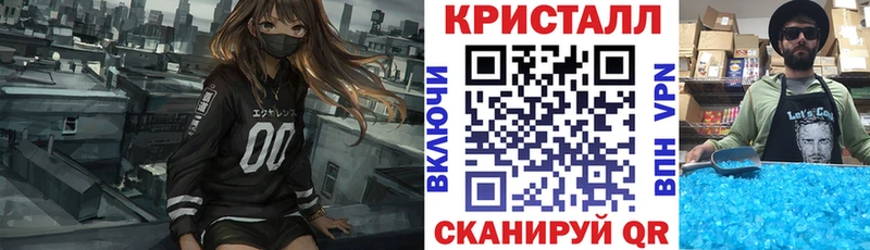 АМФЕТАМИН 98%  Рубцовск 