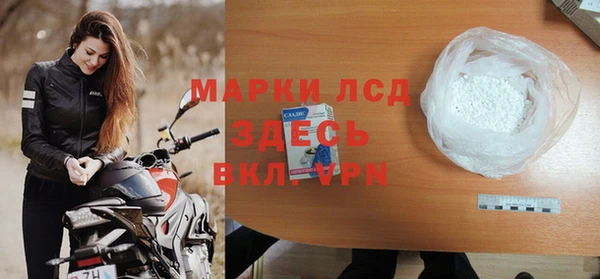 не бодяженный Козельск