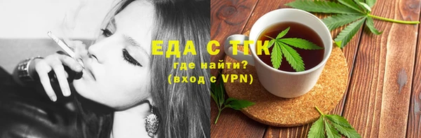 гидропоника Яранск