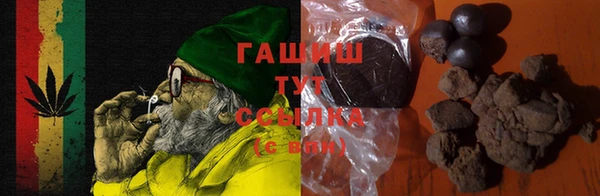 марихуана Кодинск