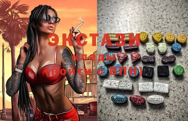 тгк Козловка