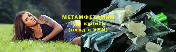 марихуана Кодинск
