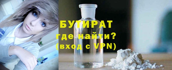 тгк Козловка