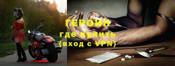 не бодяженный Козельск