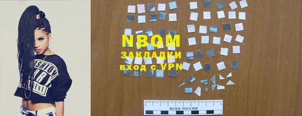 mdma Кущёвская