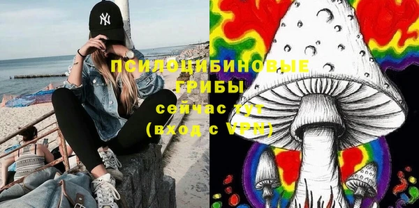 MDMA Premium VHQ Абдулино