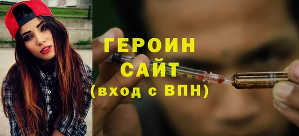 ГАЛЛЮЦИНОГЕННЫЕ ГРИБЫ Верея