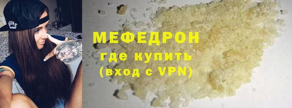 тгк Козловка