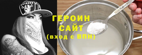 марихуана Кодинск