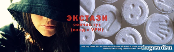 марихуана Кодинск