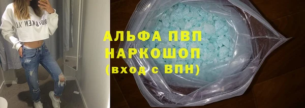 тгк Козловка