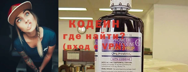 не бодяженный Козельск