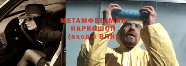 марихуана Кодинск