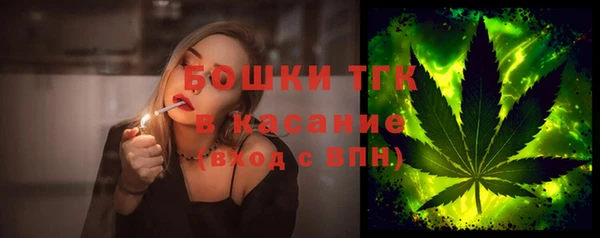mdma Кущёвская
