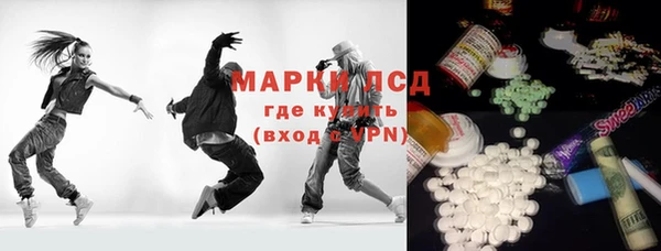 тгк Козловка