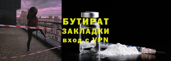 не бодяженный Козельск