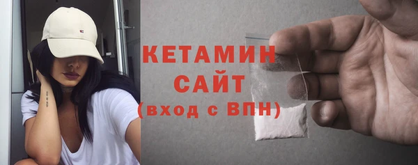 тгк Козловка