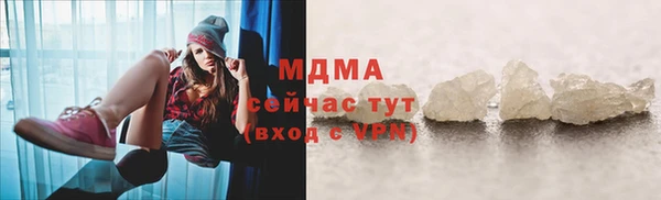 тгк Козловка