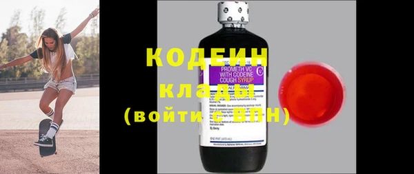 тгк Козловка