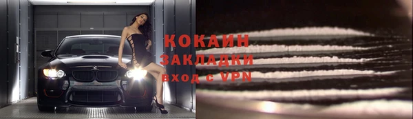 МДПВ Янаул