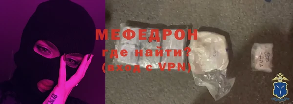 тгк Козловка