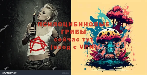 марихуана Кодинск