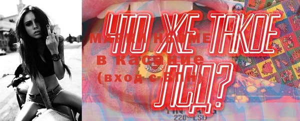 марихуана Кодинск