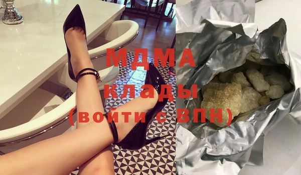 мефедрон Александровское