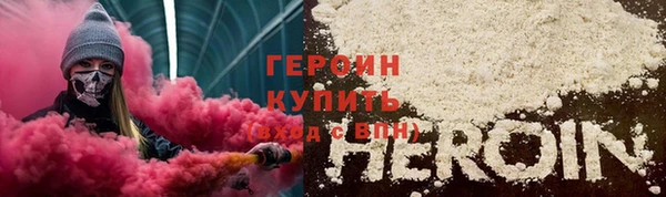 не бодяженный Козельск