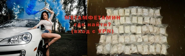 2c-b Иноземцево