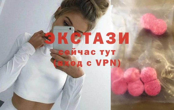 тгк Козловка