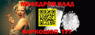 jwh Кандалакша