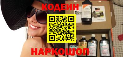 ECSTASY Камышлов