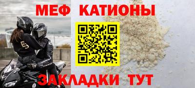 jwh Кандалакша