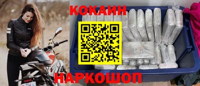 ECSTASY Камышлов
