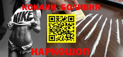 jwh Кандалакша
