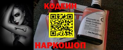 jwh Кандалакша