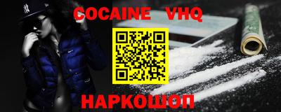 ECSTASY Камышлов