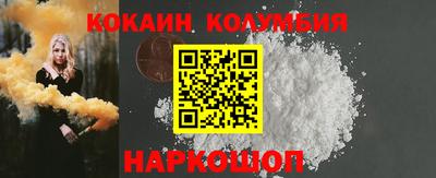 jwh Кандалакша