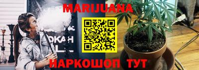 jwh Кандалакша