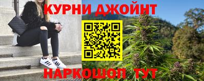 jwh Кандалакша