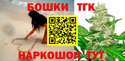 ECSTASY Камышлов