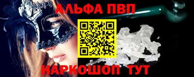 ECSTASY Камышлов