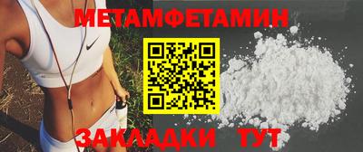 ECSTASY Камышлов