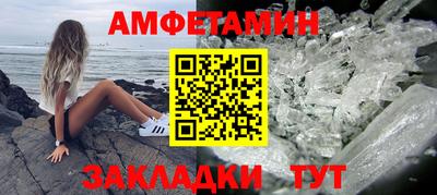 jwh Кандалакша