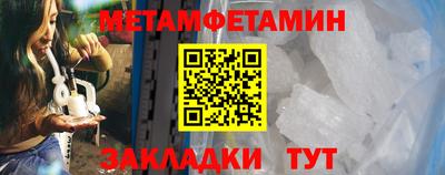 ECSTASY Камышлов