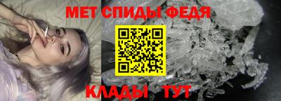 ECSTASY Камышлов
