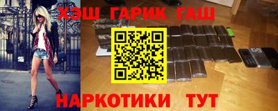 jwh Кандалакша