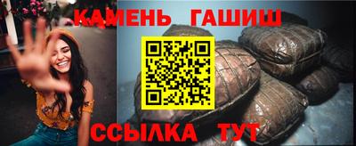кокаин колумбия Абакан