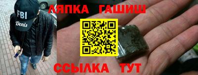 ECSTASY Камышлов